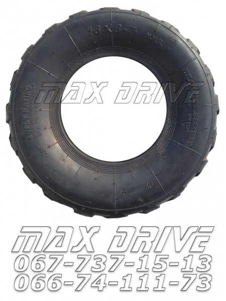 Квадрошина Qind 16x8-7 NM-2 TL