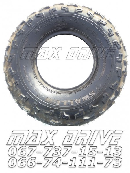 Квадрошина Swallow 20x7-8 HS-471 Korea TL