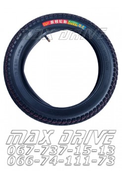 Покришка 16x2.50 NAIDUN N-858 з камерою