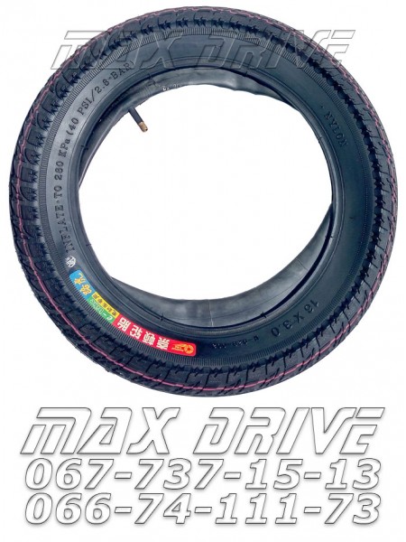 Покрышка 16x3.00 NAIDUN N-968 с камерой