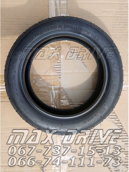 Бескамерная покрышка 70/65-6.5 (255x70) Hota A-3046 TL Бескамерная покрышка 70/65-6.5 (255x70) Hota A-3046 TL