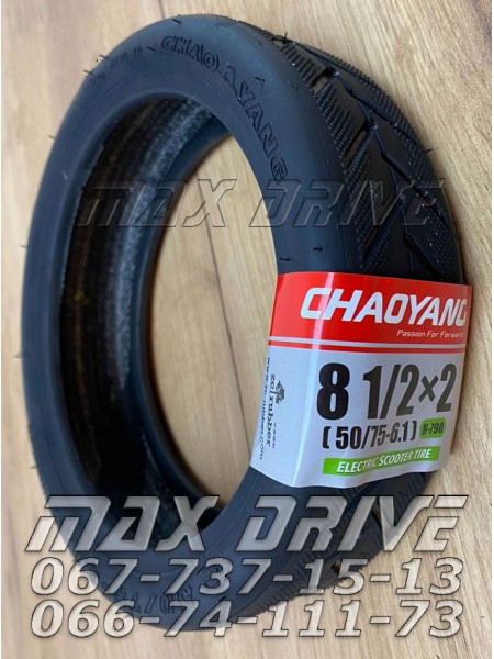Бескамерная покрышка 50/75-6.1 (8-1/2x2) Chao Yang H-790 4PR TL Бескамерная покрышка 50/75-6.1 (8-1/2x2) Chao Yang H-790 4PR TL