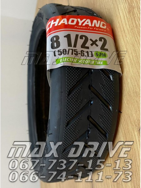 Бескамерная покрышка 50/75-6.1 (8-1/2x2) Chao Yang H-790 4PR TL Бескамерная покрышка 50/75-6.1 (8-1/2x2) Chao Yang H-790 4PR TL