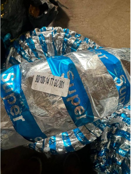 Мотошина 90/100-14 Kit Kross GC-001 TT Мотошина 90/100-14 Kit Kross GC-001 TT