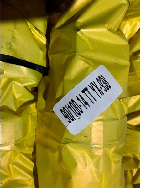 Мотошина 90/100-14 Kit Kross YX-938 TT Мотошина 90/100-14 Kit Kross YX-938 TT