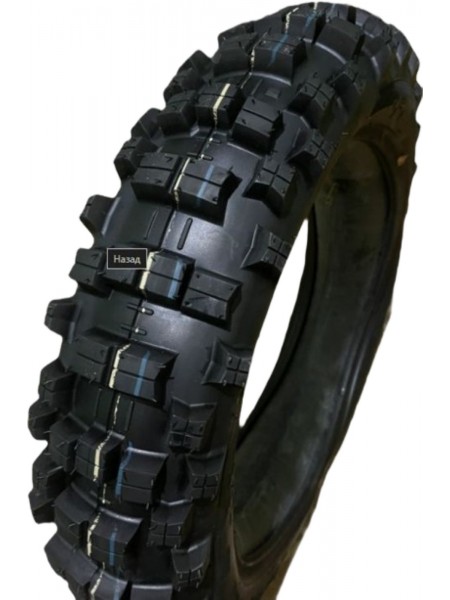 Мотошина MITAS 120/90-18 Kross SS-156 TT Мотошина MITAS 120/90-18 Kross SS-156 TT