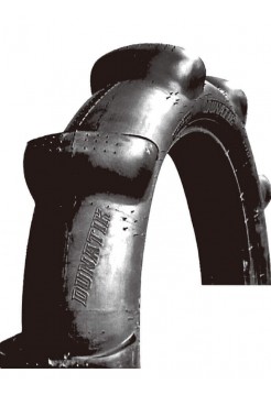 Мотошина Chao Yang 110/90-19 H-873 TT