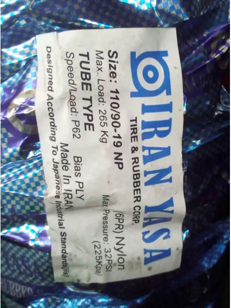 Мотошина Iran Yasa 110/90-19 Kross TT Мотошина Iran Yasa 110/90-19 Kross TT