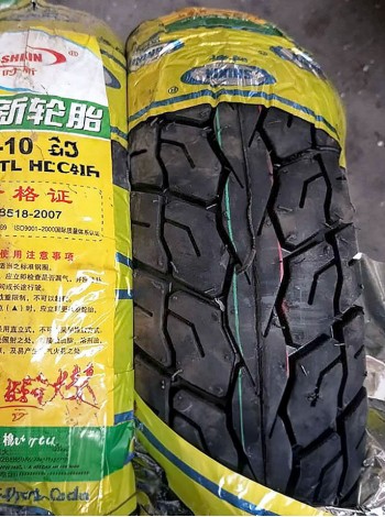 Купить покрышку скат Китай KIT 3.50-10 E 6PR TL