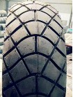 Купить покрышку Китай на скутер 120/70-12 TL