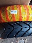 Купить покрышку на мотоцикл гладкая Kit 120/80-17 подкова TL