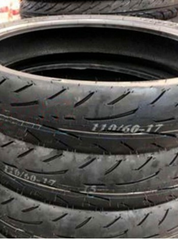Купить покрышку на мотоцикл гладкая 130/70-17 TL