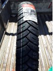 Купить покрышку на мопед Chao Yang 2.75-17 H-987 TL