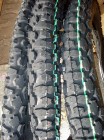 Купить покрышку на мотоцикл ZHX 3.50-18 521 TT шиповка