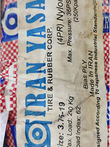 Мотошина Iran Yasa 3.75-19 4PR TT