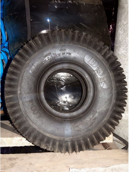  Мотошина DSI 4.00-4 SRI T-21 TL