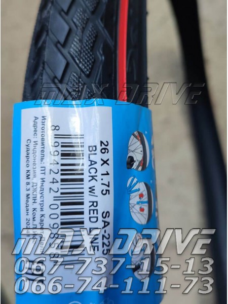 Покрышка для велосипеда Deli Tire 26X1.75 SA-225