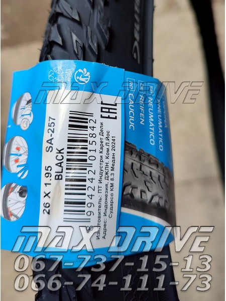 Покрышка для велосипеда Deli Tire 26X1.95 SA-257 Покрышка для велосипеда Deli Tire 26X1.95 SA-257