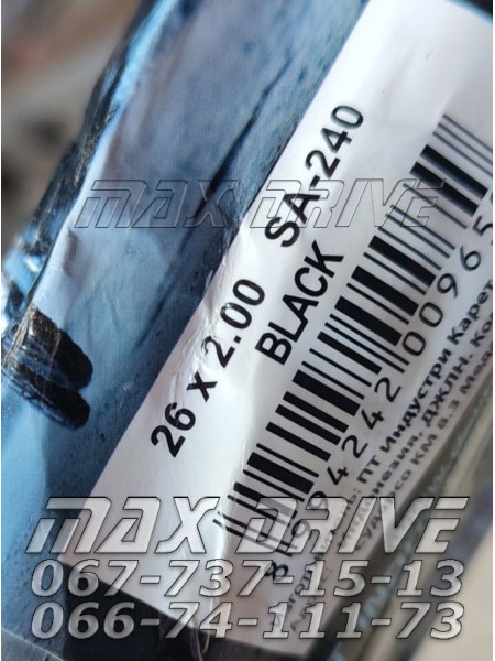 Покрышка для велосипеда Deli Tire 26X2.00 S-240