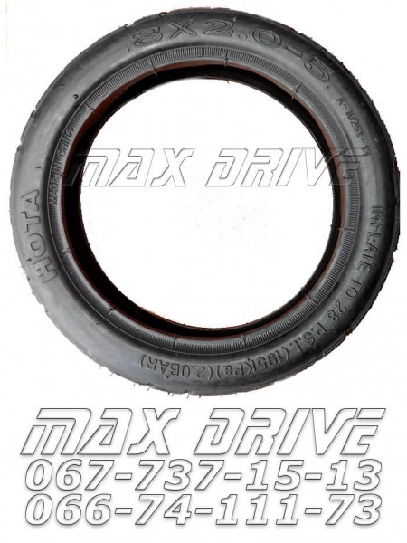 Покрышка HOTA A-1026 в размере 8x2.0-5  (40-127) 