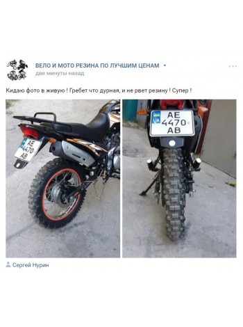 Отзыв о интернет-магазине Max Drive от Сергей Нурин Отзыв о интернет-магазине Max Drive от Сергей Нурин